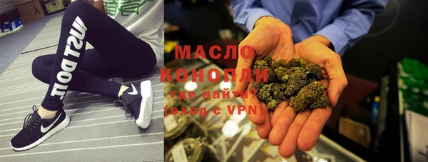 каннабис Горнозаводск