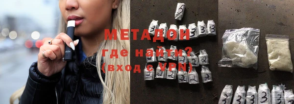 spice Горняк
