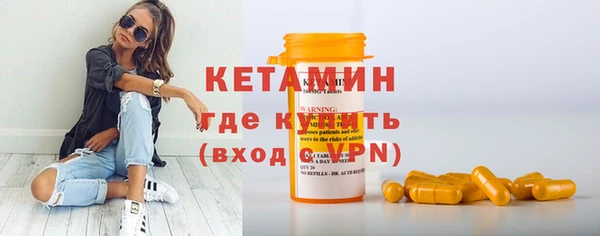 твердый Горно-Алтайск