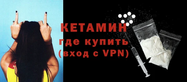 твердый Горно-Алтайск