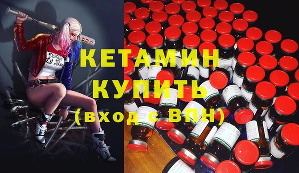 твердый Горно-Алтайск