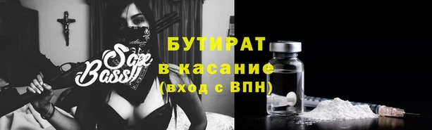 скорость Ижевск
