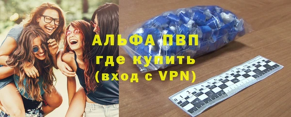 spice Горняк