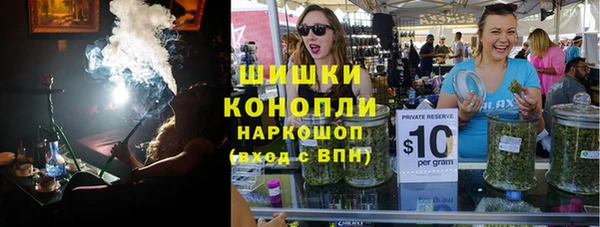 мефедрон мука Дмитровск