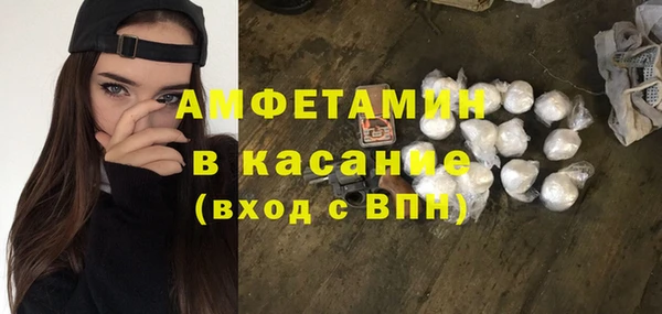 каннабис Горнозаводск
