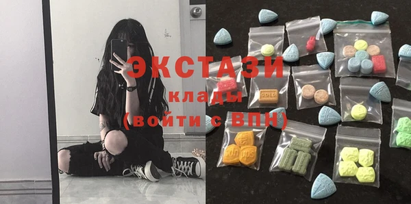 твердый Горно-Алтайск
