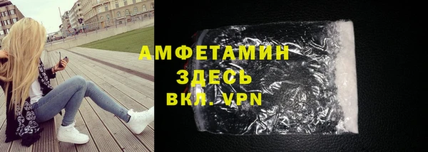 каннабис Горнозаводск