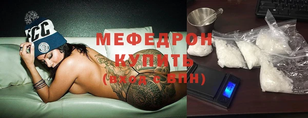 spice Горняк