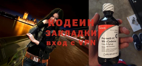 гашиш Тольятти